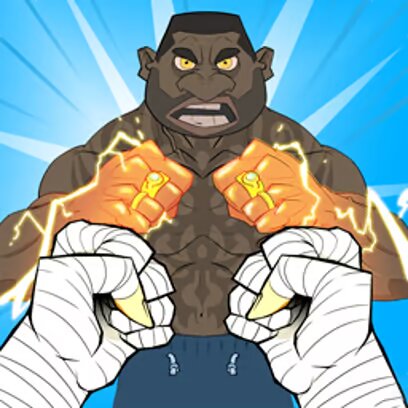 Streetfight King Of The Gang Streetfight King Of The Gang